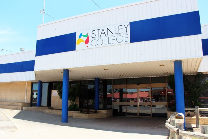 Stanley College James Street Campus - Australia - 3