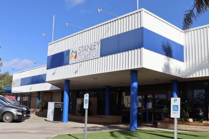 Stanley College James Street Campus - Australia - 4