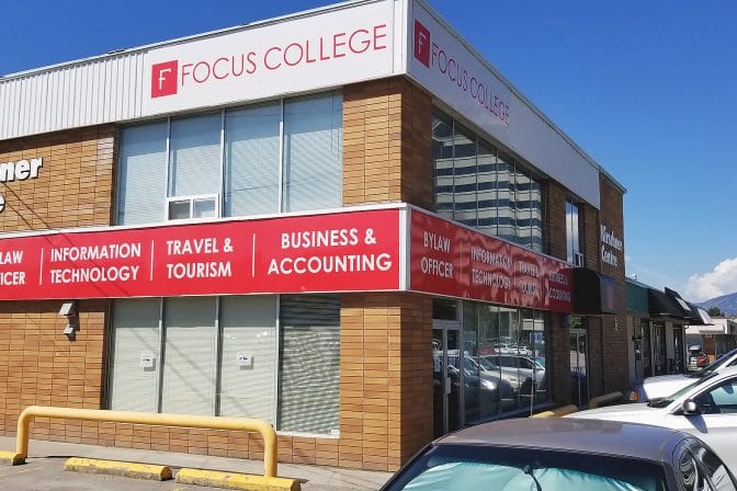 focus college canada - 6